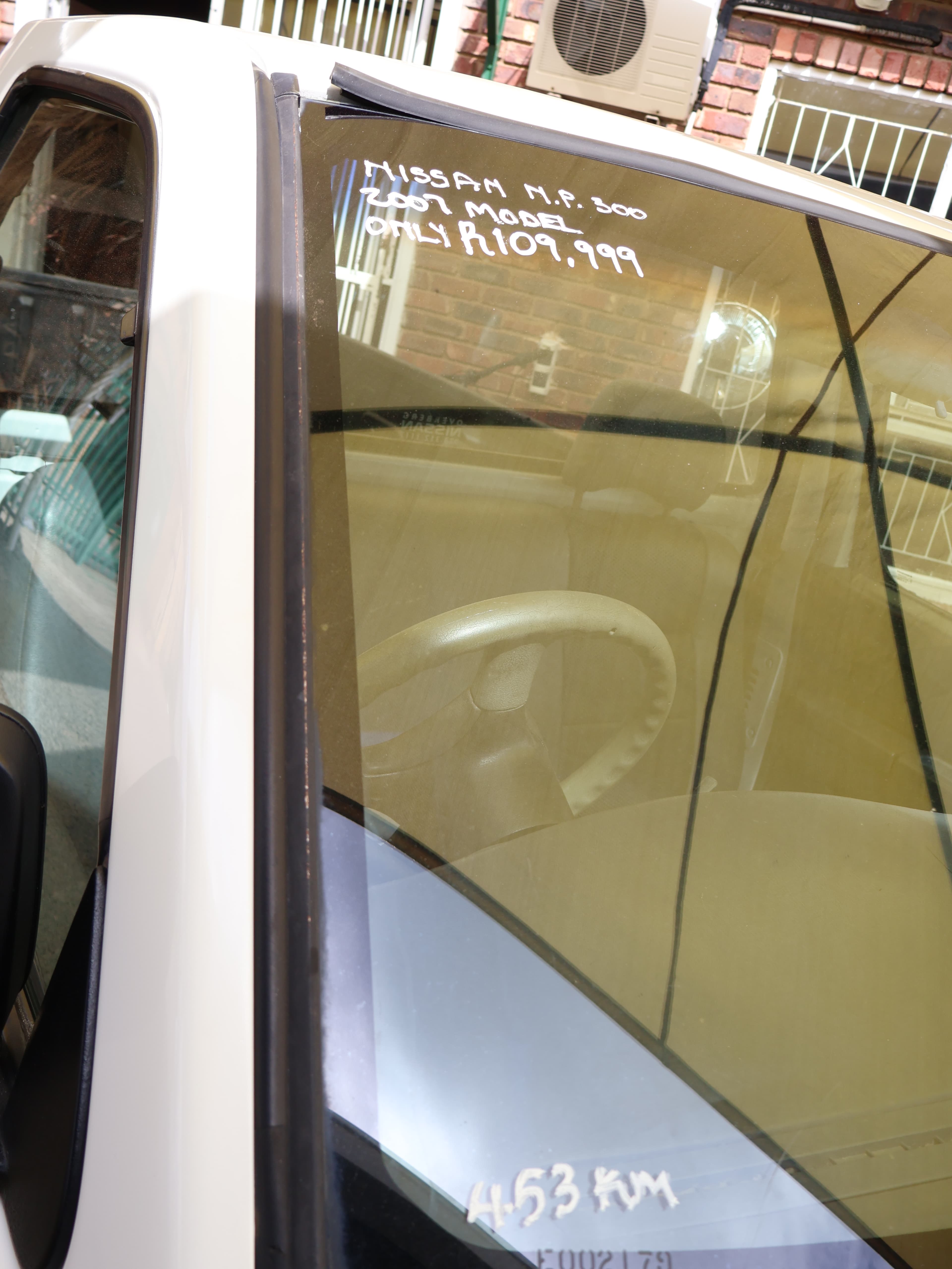 2007 Nissan NP300 image 5